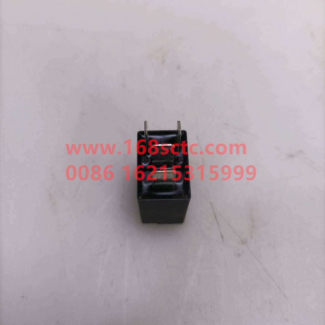 WG9725584002-SINOTRUK HOWO-Normally open relay 20A-HaoWo2013Kuan