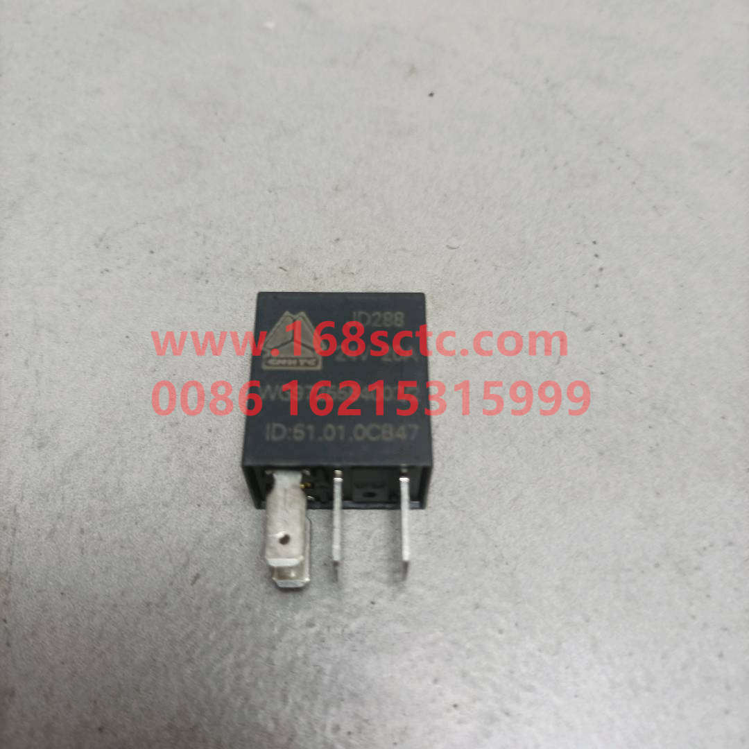 WG9725584002-SINOTRUK HOWO-Normally open relay 20A-HaoWo2013Kuan