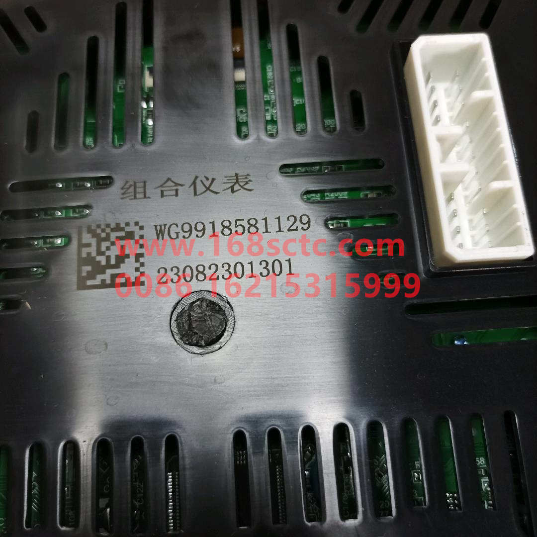 WG9918581129