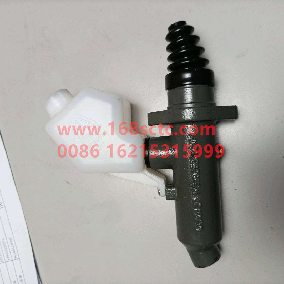 WG9925230520