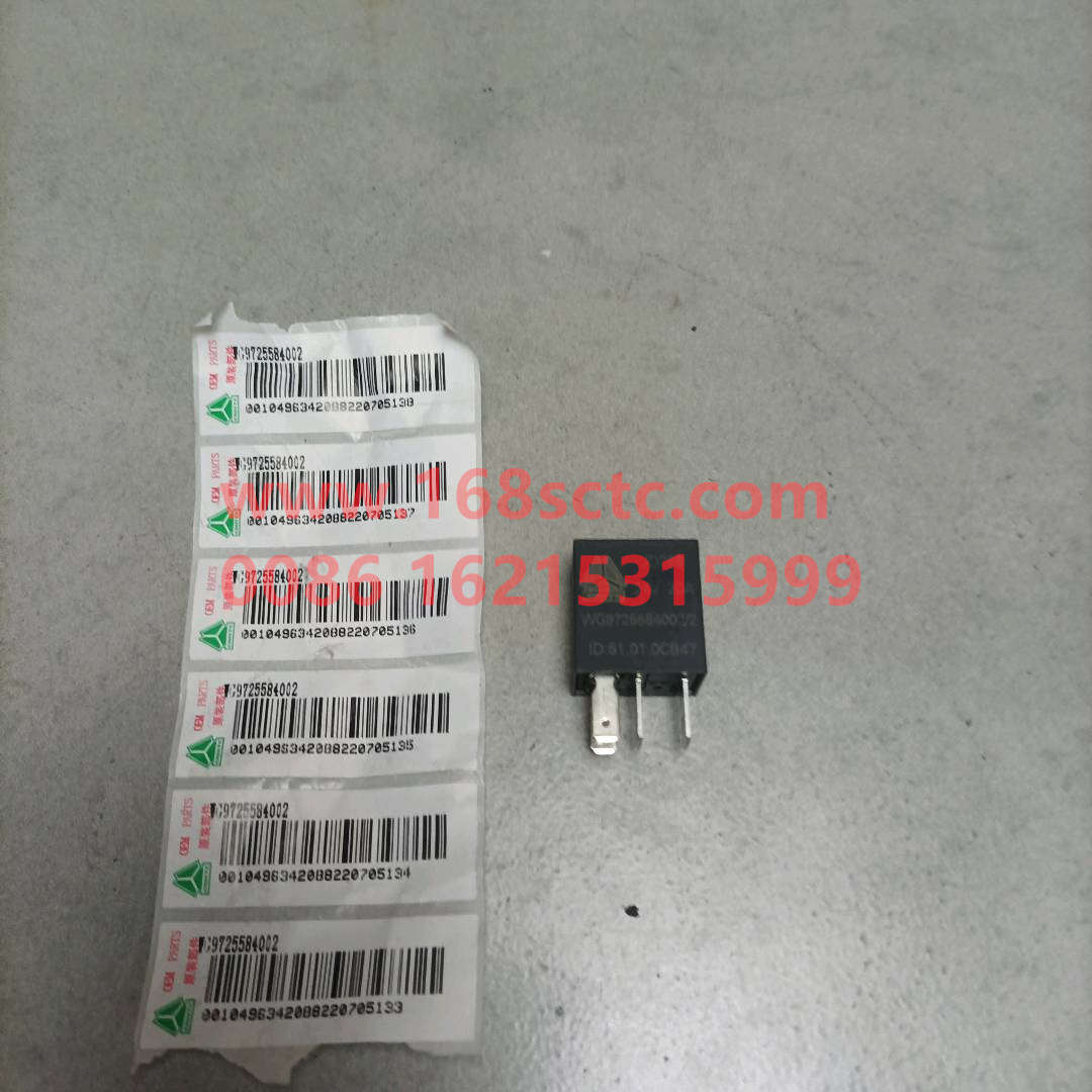 WG9725584002-SINOTRUK HOWO-Normally open relay 20A-HaoWo2013Kuan