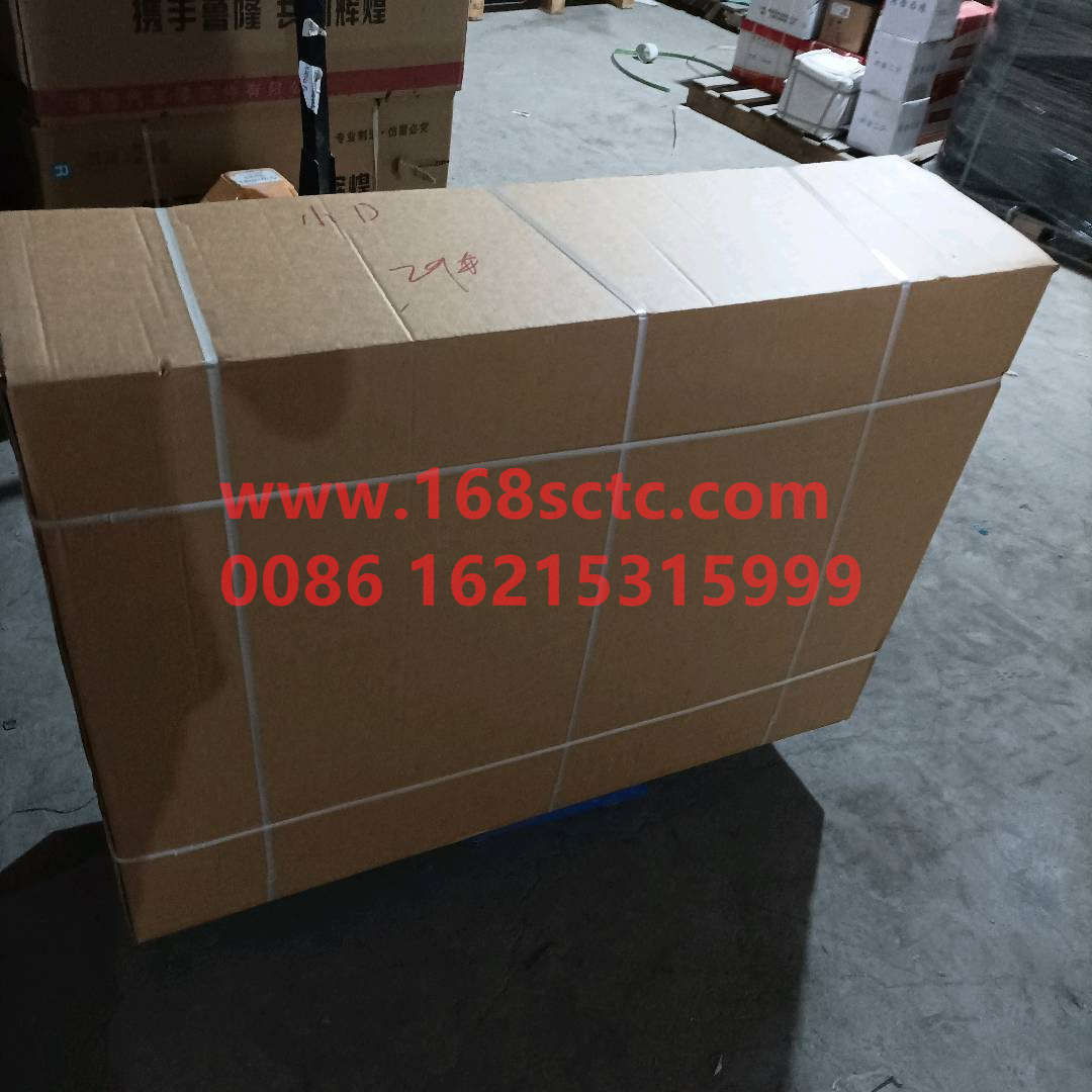 WG9918530002-SINOTRUK HOWO-IntercoolerHOWO A7Medium horsepower-HaoWoA7Kuan