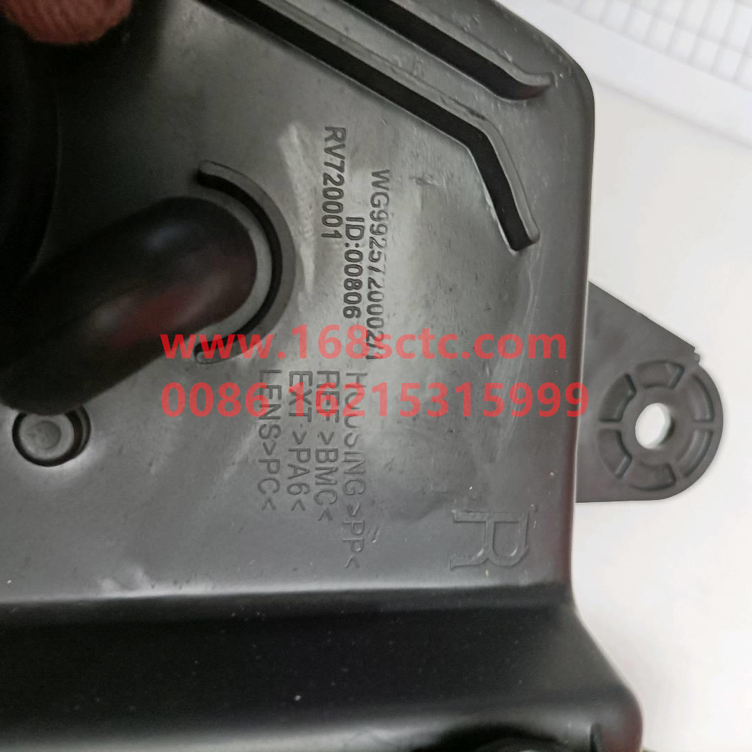 WG9925720002-SINOTRUK HOWO-headlight bracketright-HaoWoT7HKuan