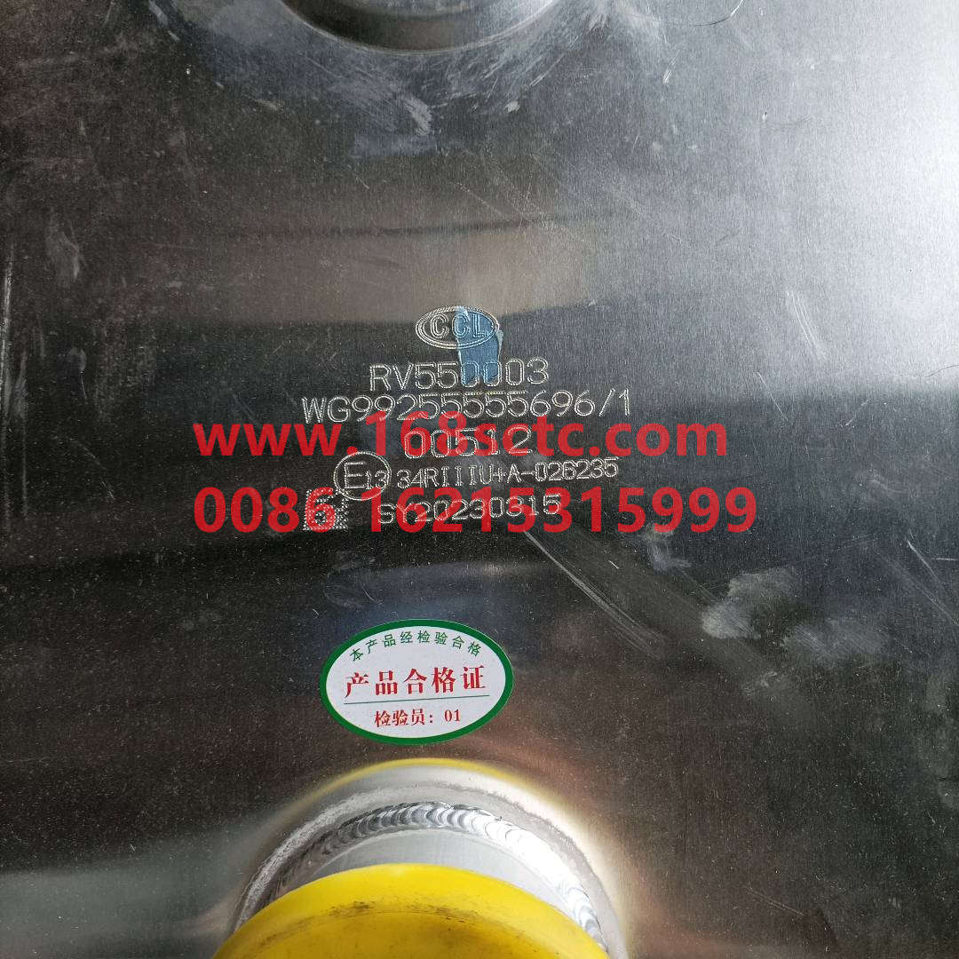 WG9925555696