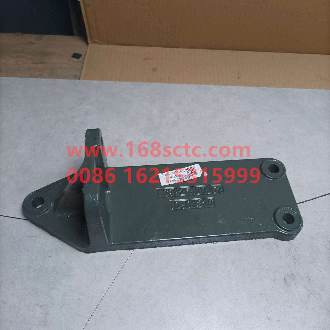 WG9925590052