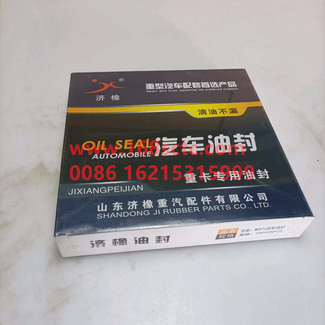 WG9981340213
