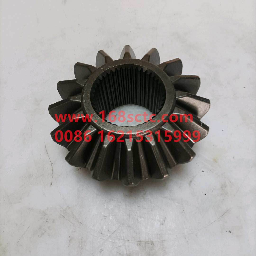 WG9981320040