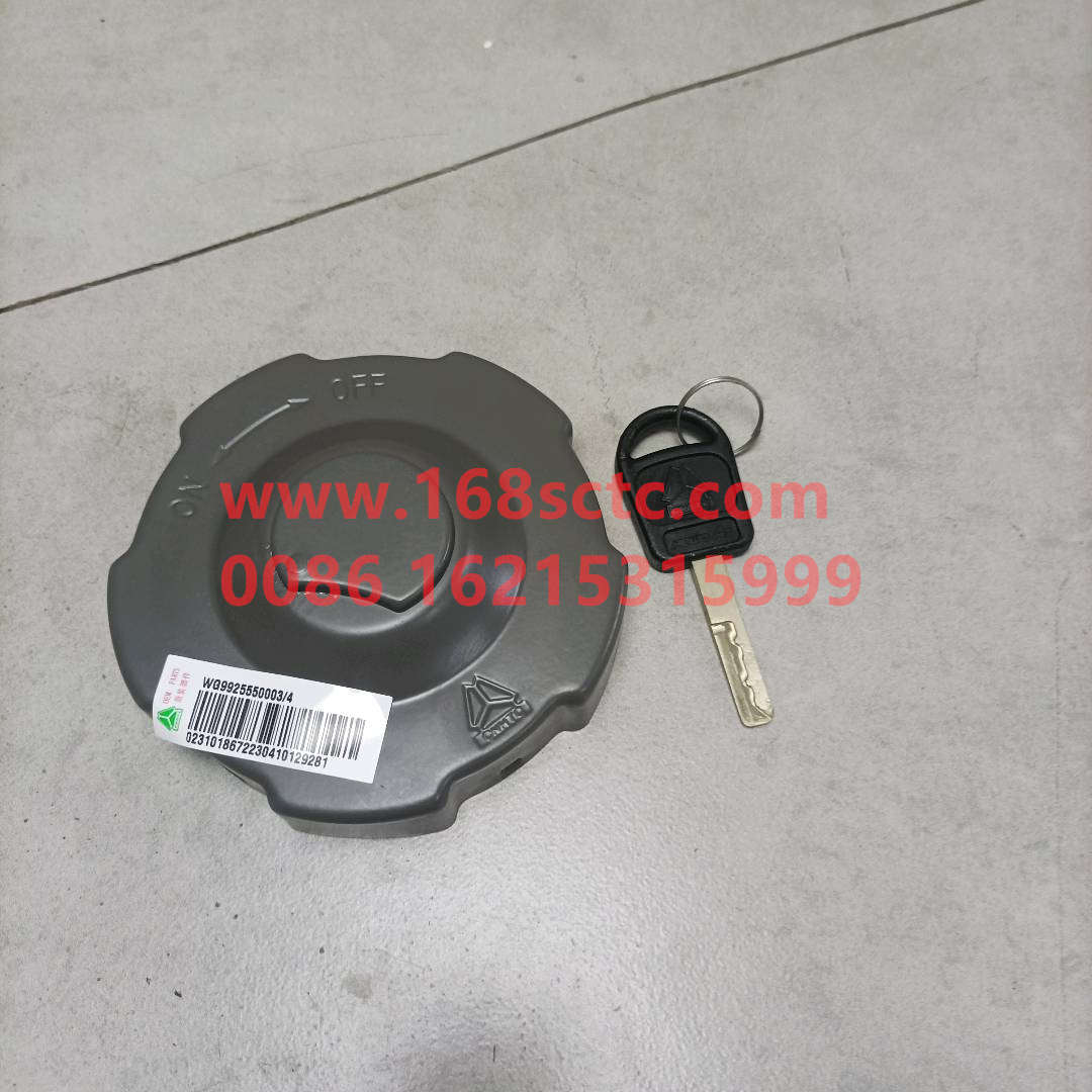 WG9925550003-SINOTRUK HOWO-Fuel tank capiron-HaoWoA7Kuan