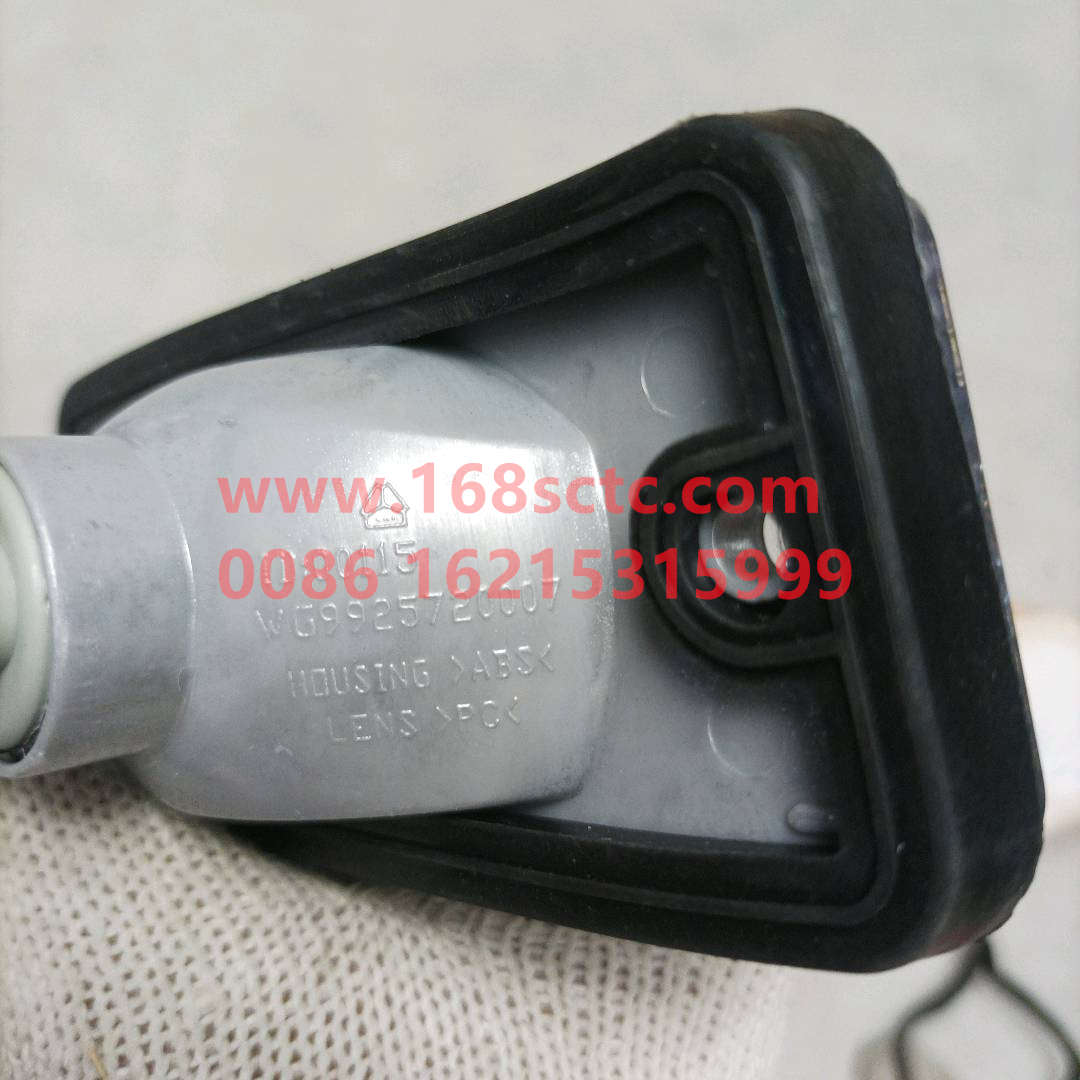 WG9925720007-SINOTRUK HOWO-High roof front lightsLeft-HaoWoT7HKuan