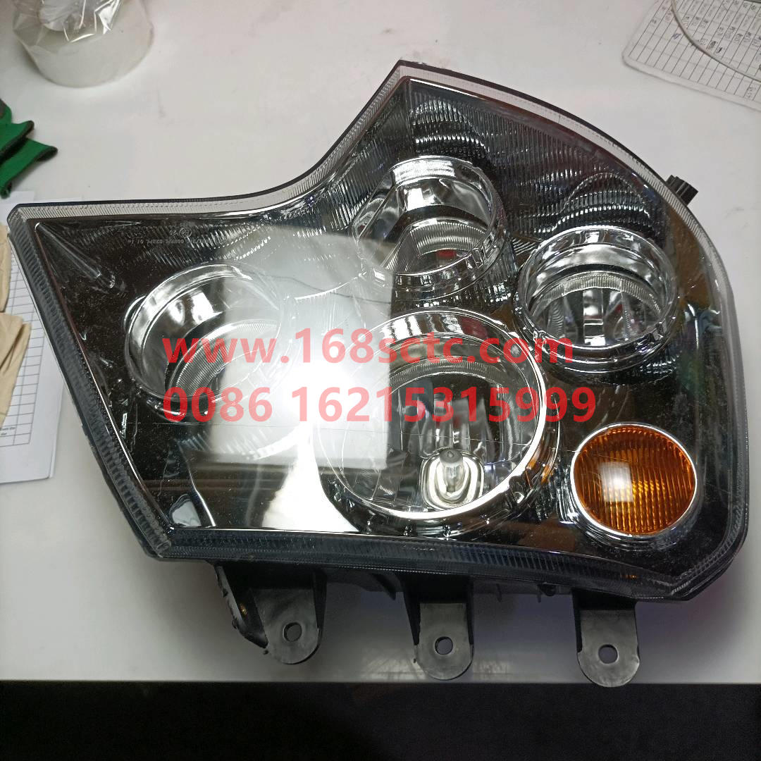 WG9925720002-SINOTRUK HOWO-headlight bracketright-HaoWoT7HKuan