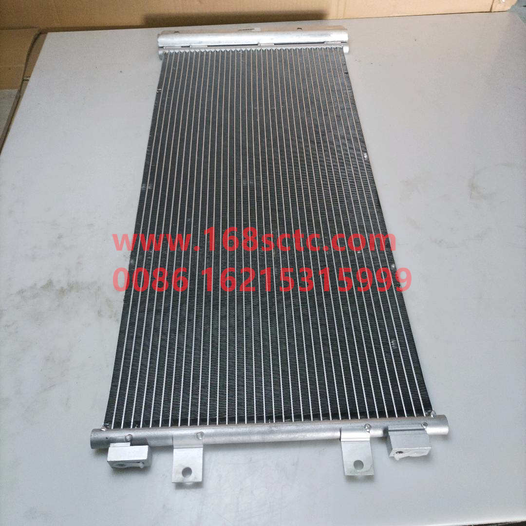 YG1600821220