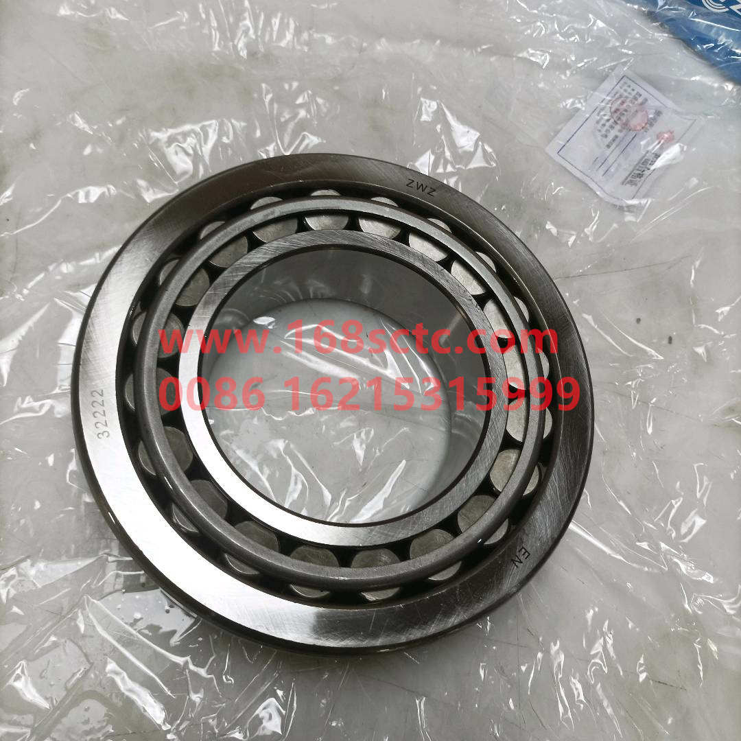 WG9981032222-SINOTRUK HOWO-Tapered Roller Bearings 32222(GermanBPWAxle Hub Bearings/drive axle hub bearing)-ZhongQiZhongQiaoST13
