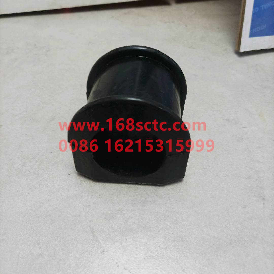 WG9925682102-SINOTRUK HOWO-Front stabilizer bar rubber bearing-HaoWoT7HKuan
