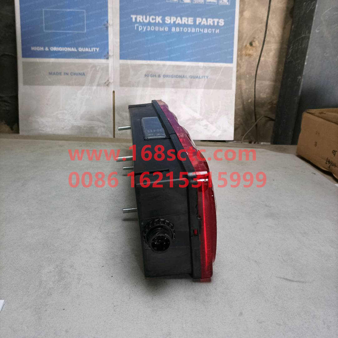WG9925810001-SINOTRUK HOWO-rear lightLeftHOWOA7-HaoWoT7HKuan