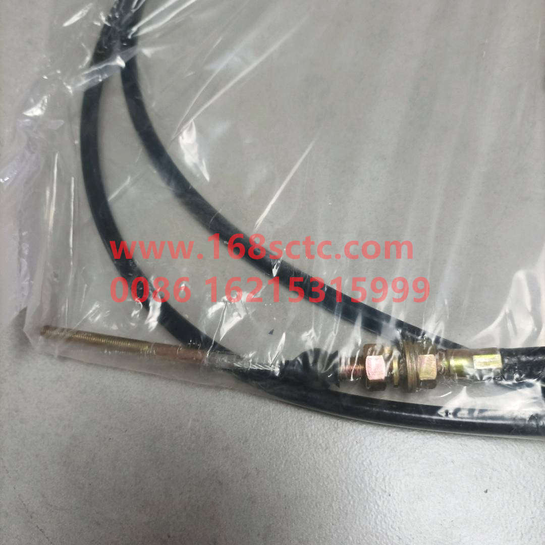 WG9925570217