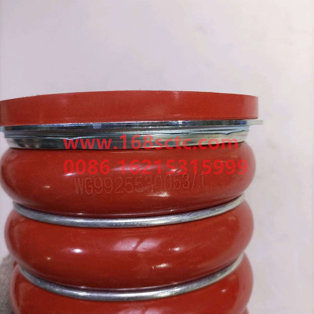 WG9925530053-SINOTRUK HOWO-intercooler hoseHOWO09paymentMOQ30-HaoWoA7Kuan