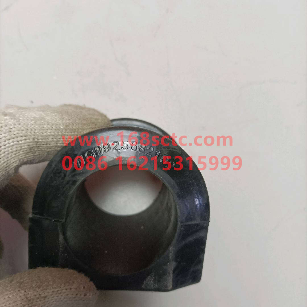 WG9925682102-SINOTRUK HOWO-Front stabilizer bar rubber bearing-HaoWoT7HKuan