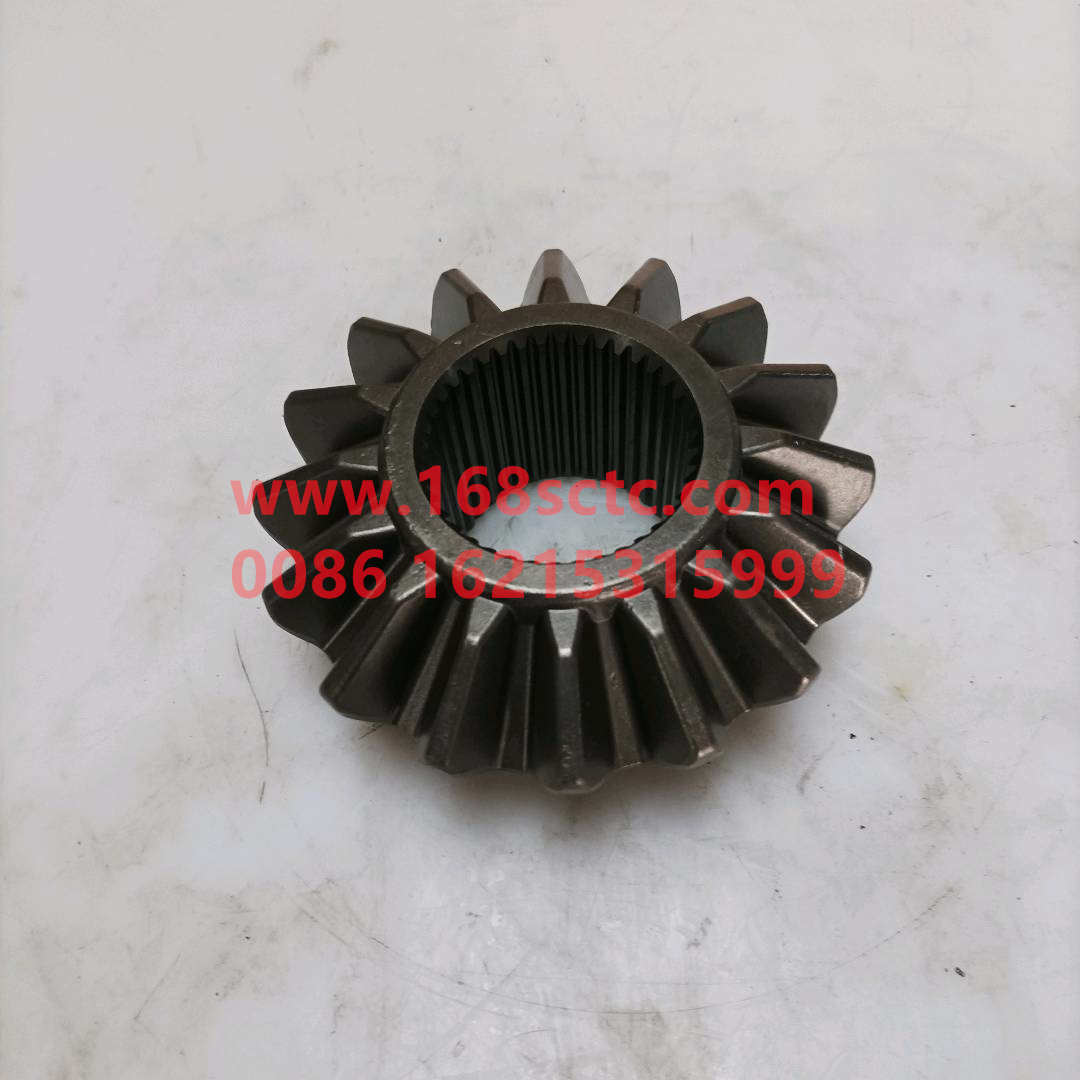 WG9981320040