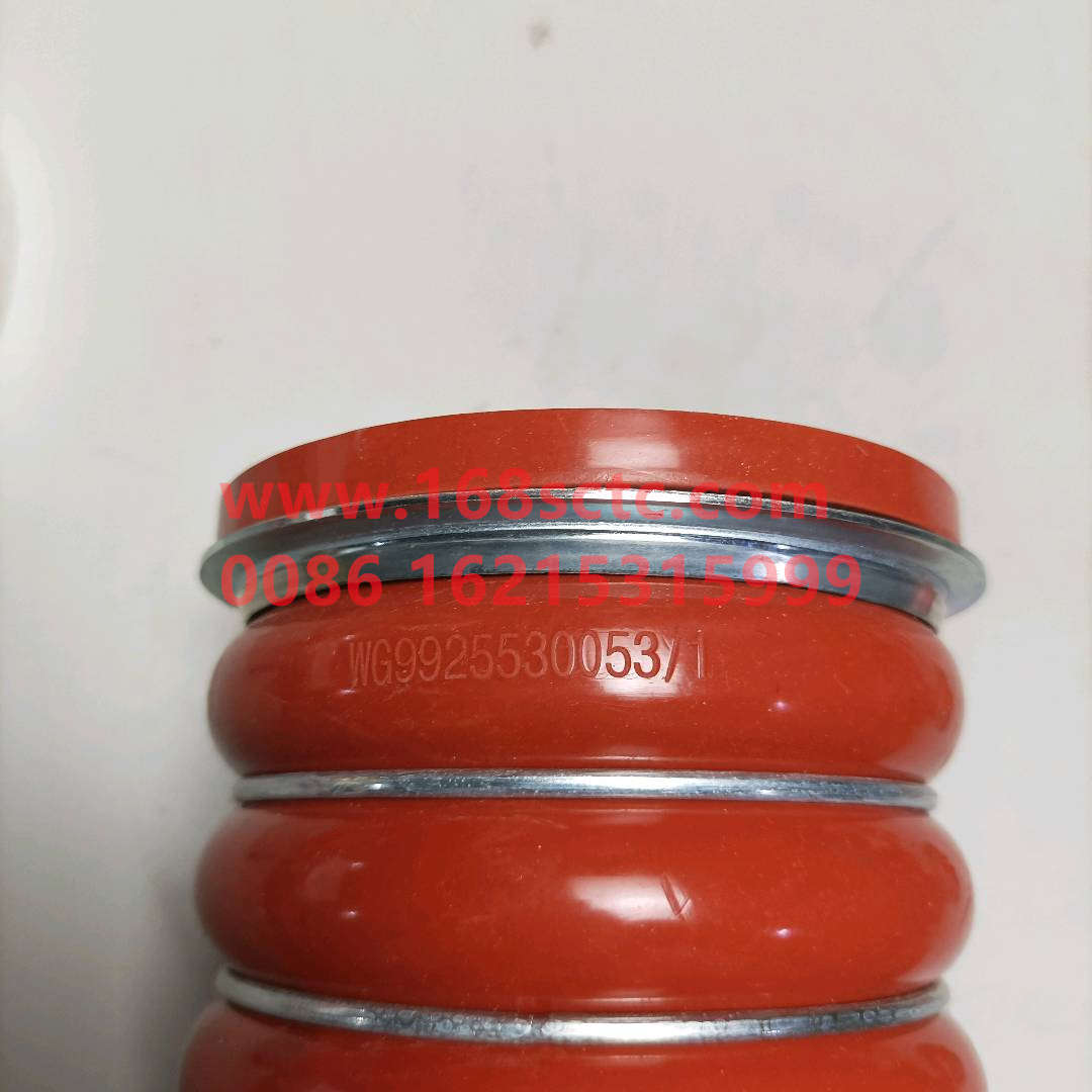 WG9925530053-SINOTRUK HOWO-intercooler hoseHOWO09paymentMOQ30-HaoWoA7Kuan