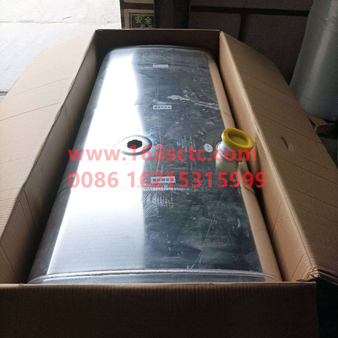WG9925555696