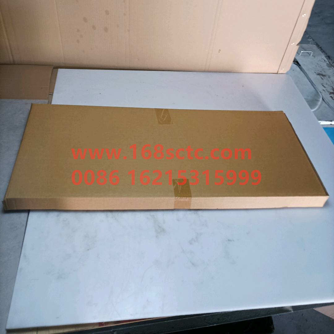 YG1600821220