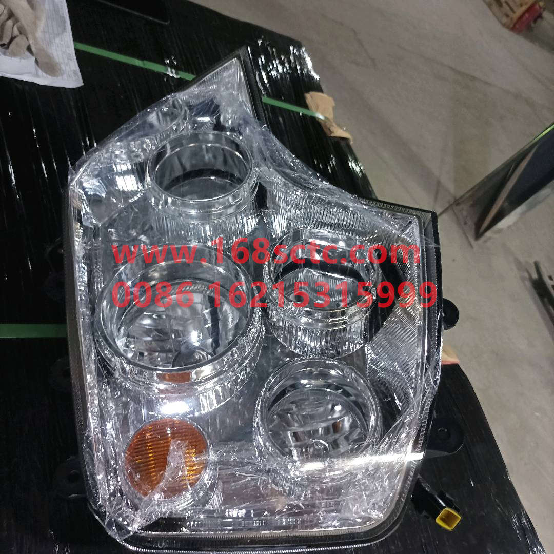 WG9925720002-SINOTRUK HOWO-headlight bracketright-HaoWoT7HKuan