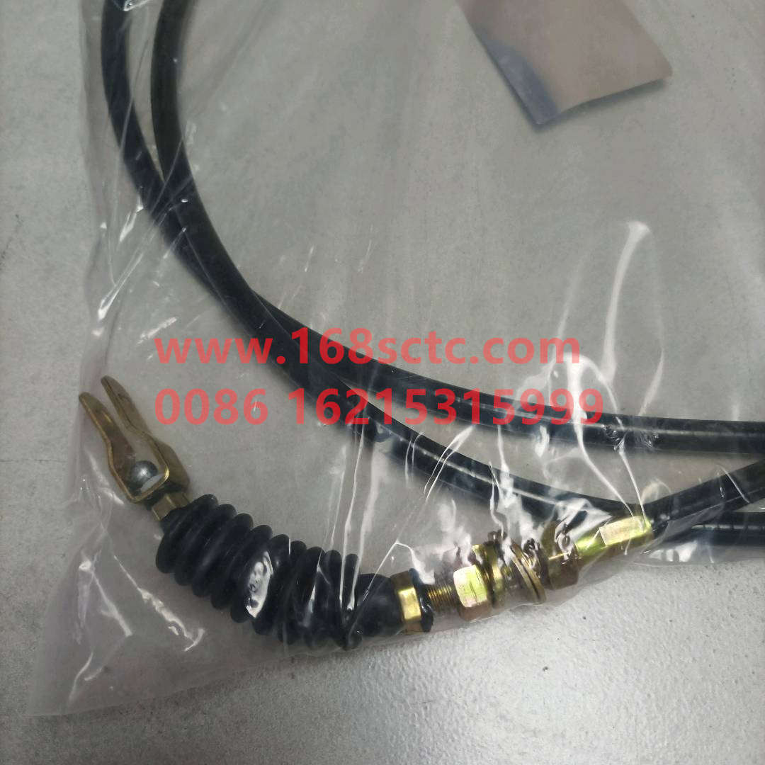 WG9925570217