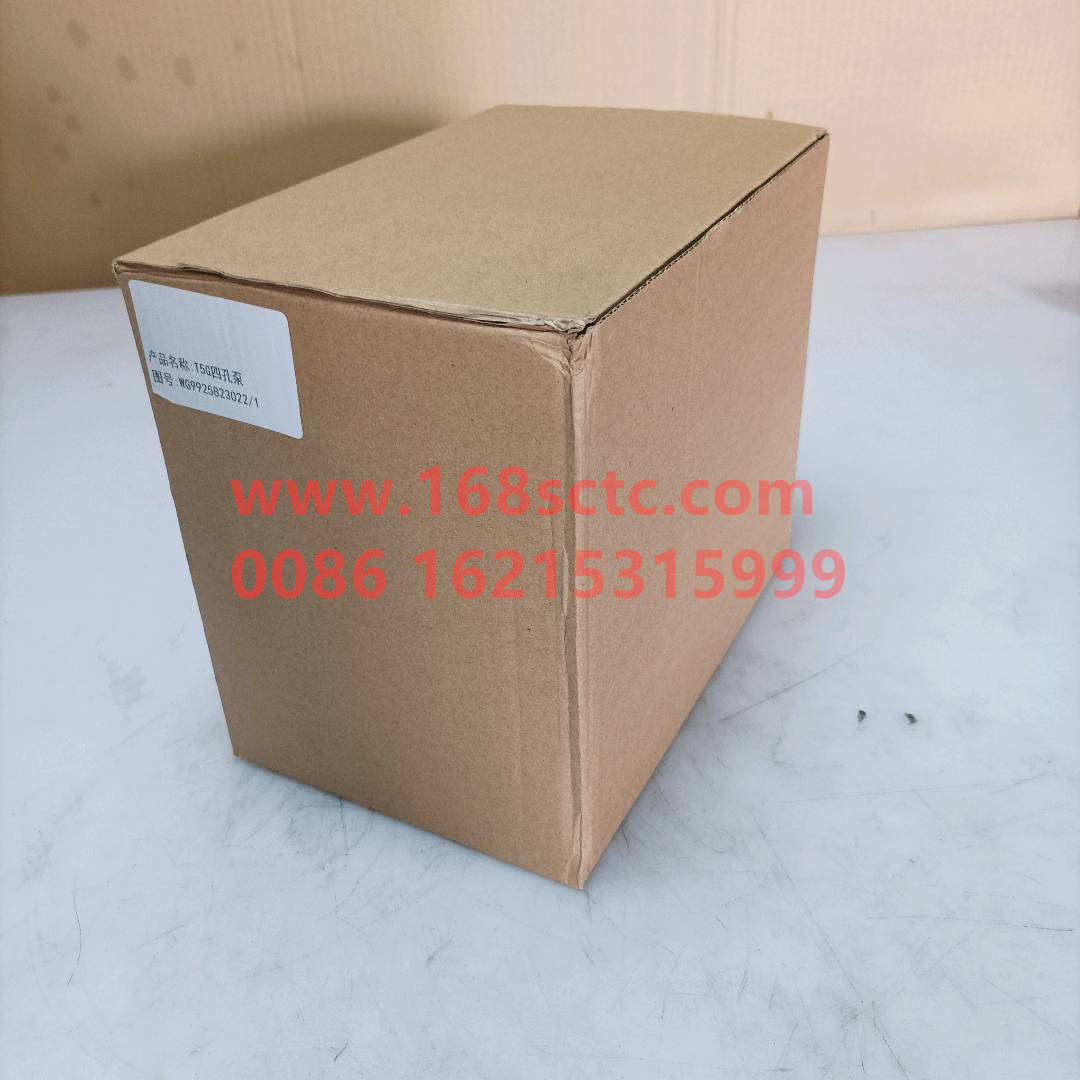 WG9925823022