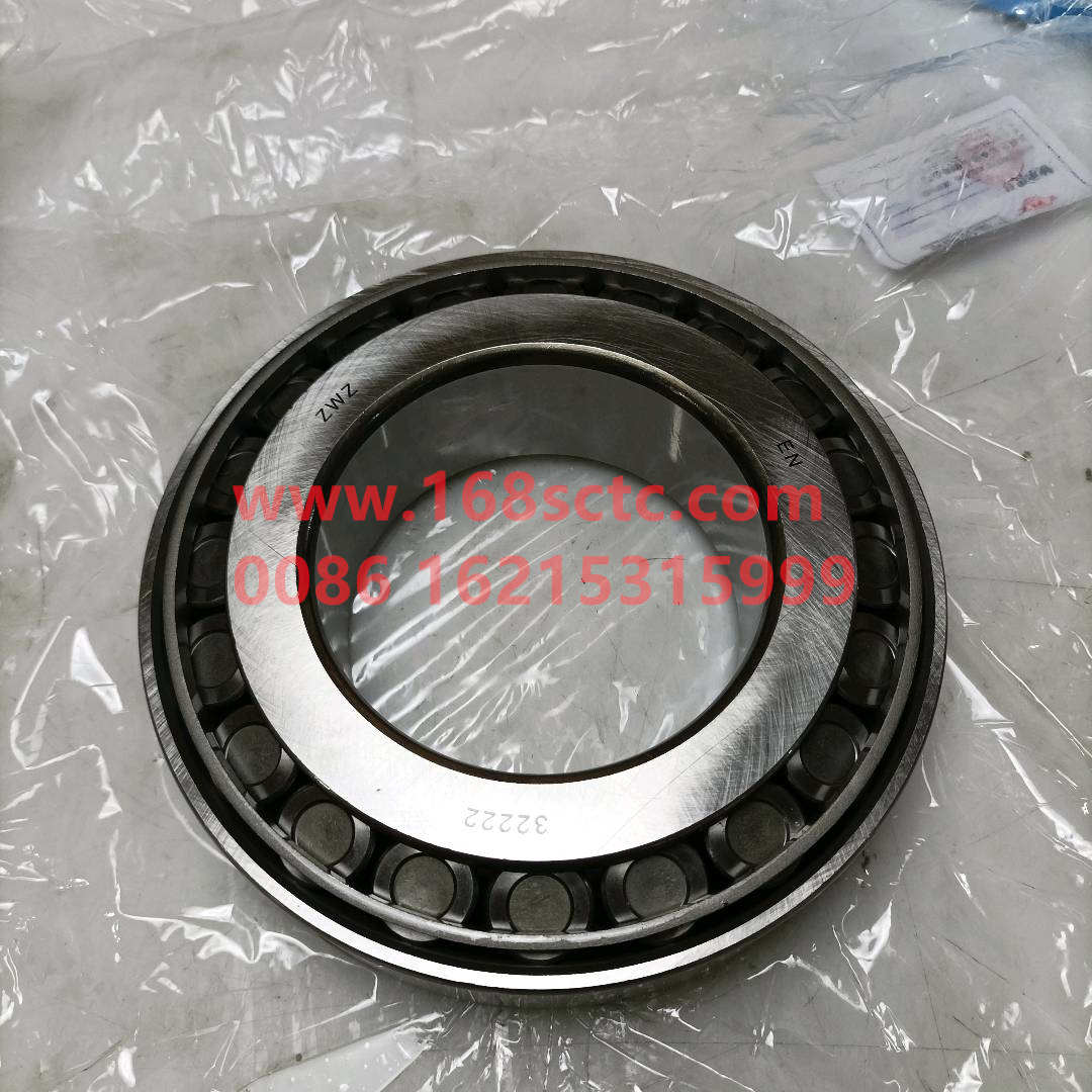 WG9981032222-SINOTRUK HOWO-Tapered Roller Bearings 32222(GermanBPWAxle Hub Bearings/drive axle hub bearing)-ZhongQiZhongQiaoST13
