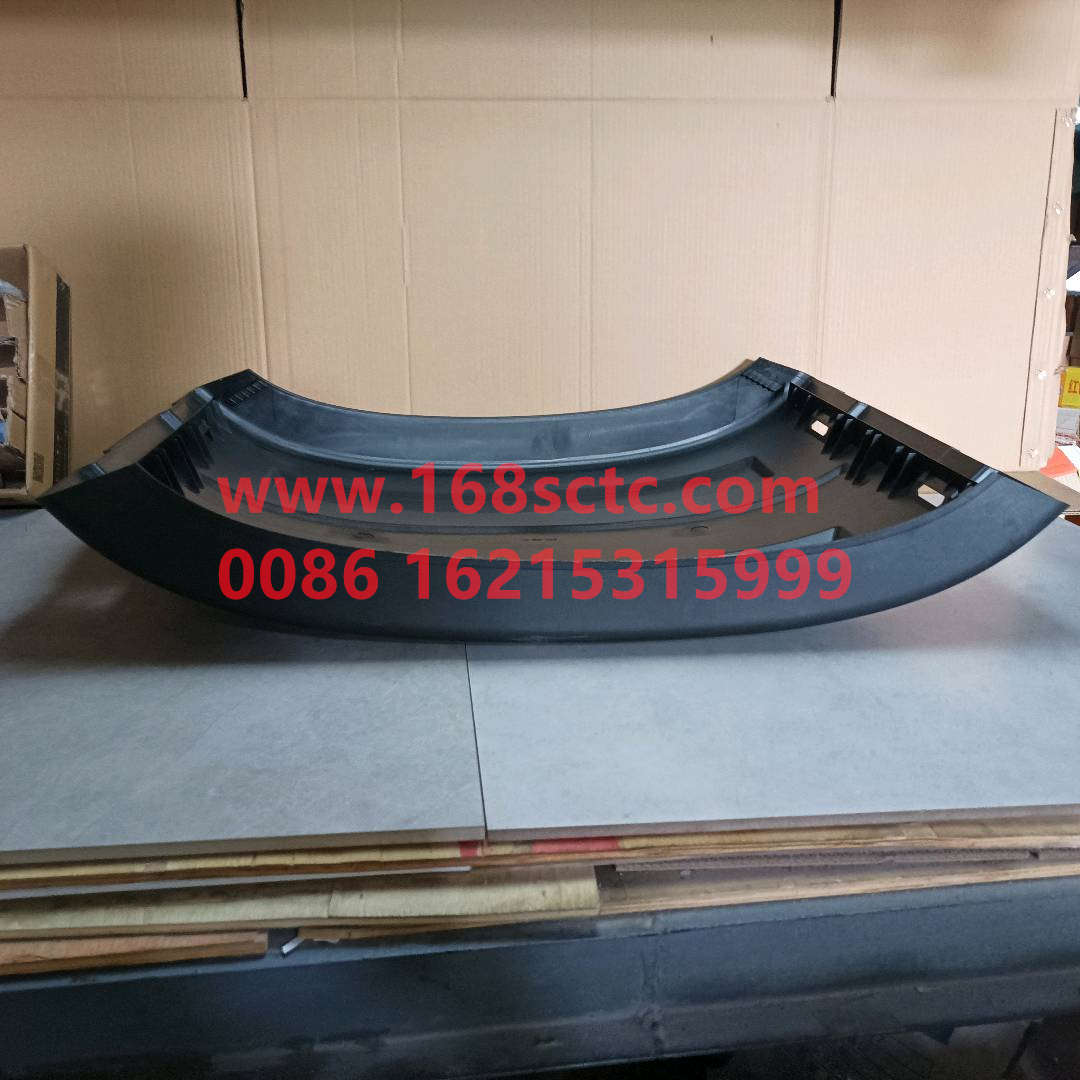 WG9925954005