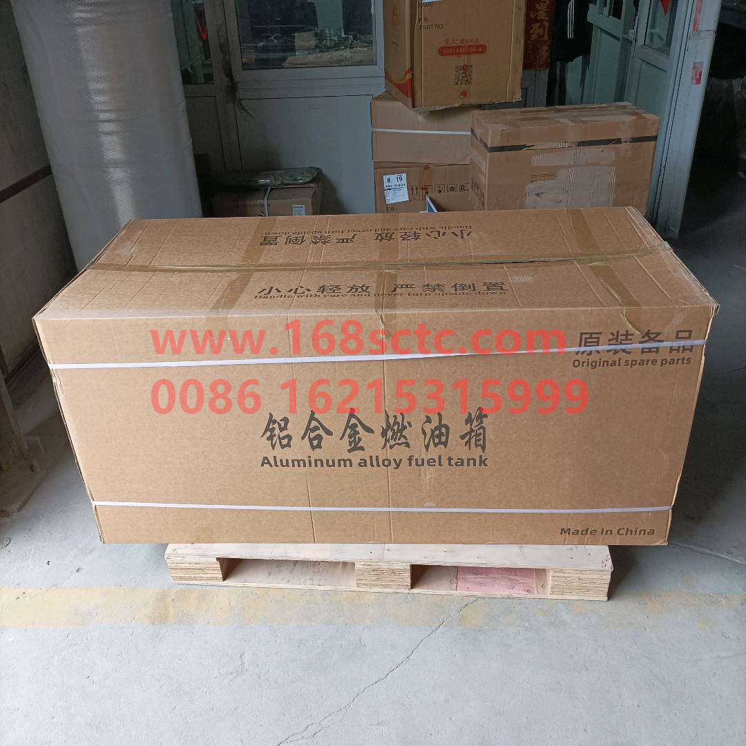WG9925555696