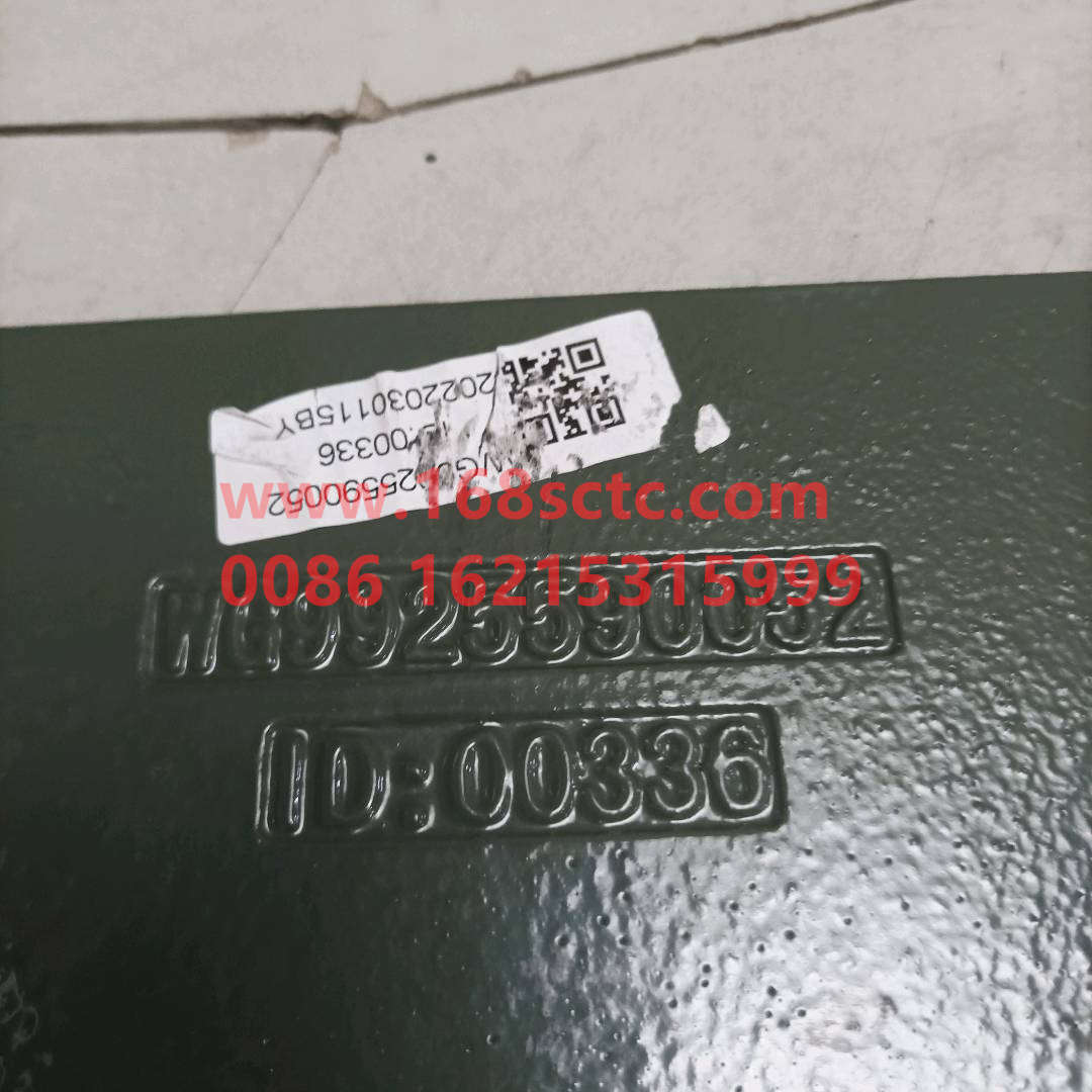 WG9925590052