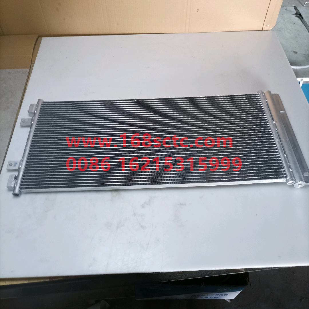YG1600821220