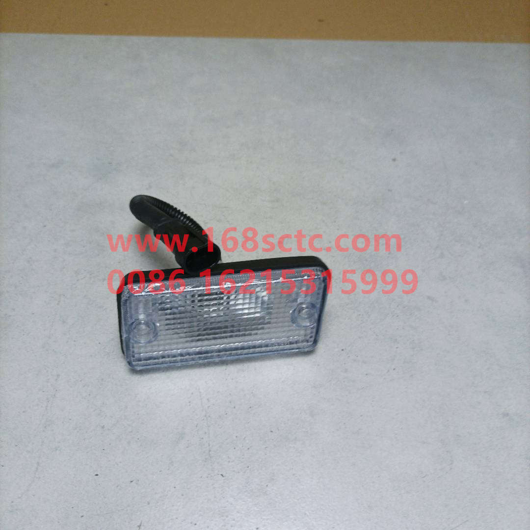 WG9925720007-SINOTRUK HOWO-High roof front lightsLeft-HaoWoT7HKuan