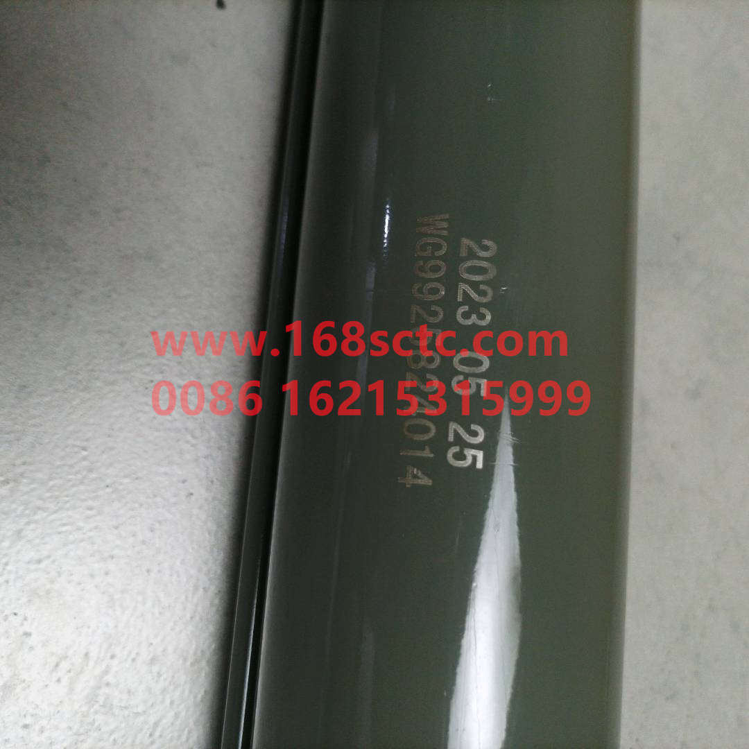WG9925824014-SINOTRUK HOWO-cab lift cylinderhigh and low plate 85journey-HaoWoT7HKuan