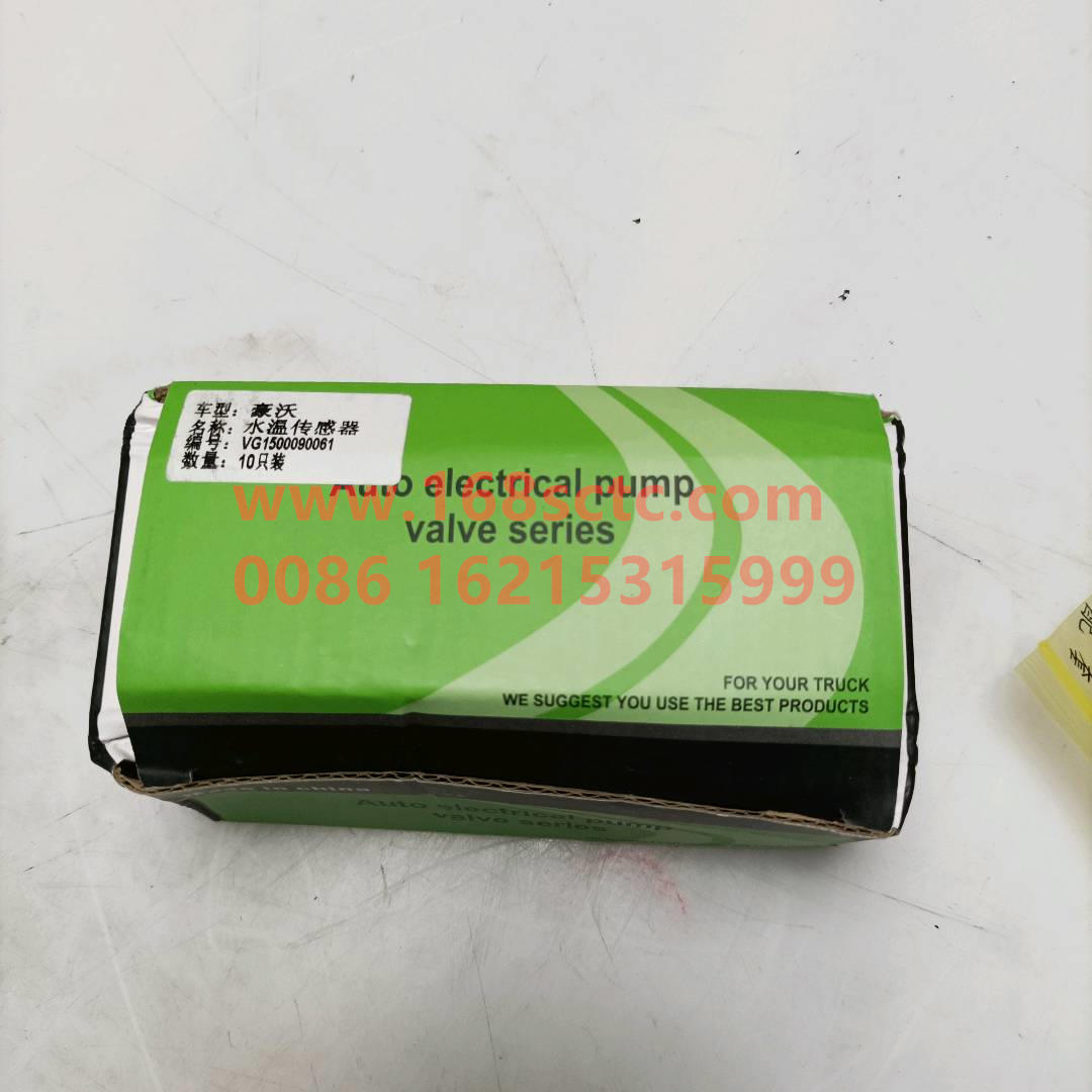 VG1500090061