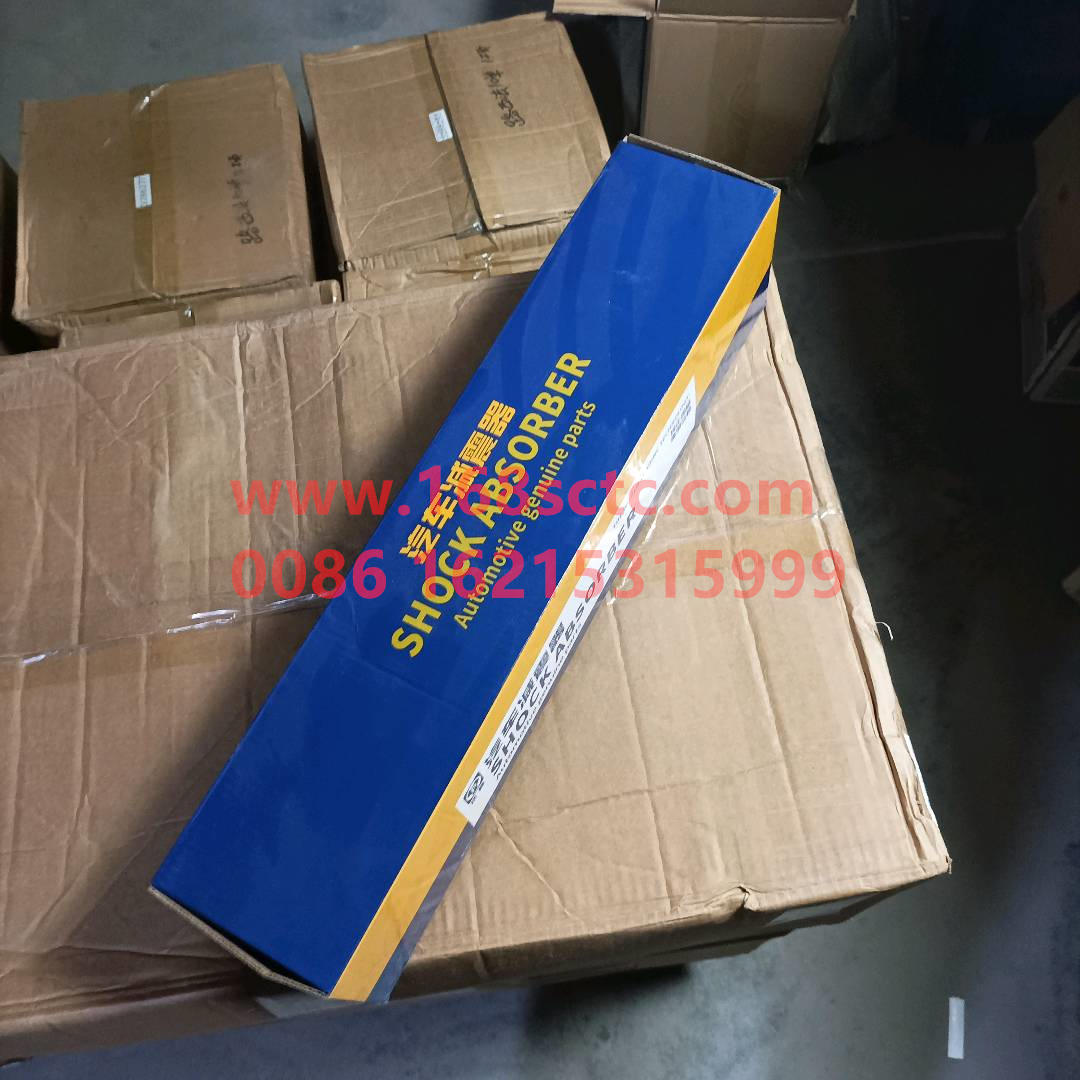 WG1664440068