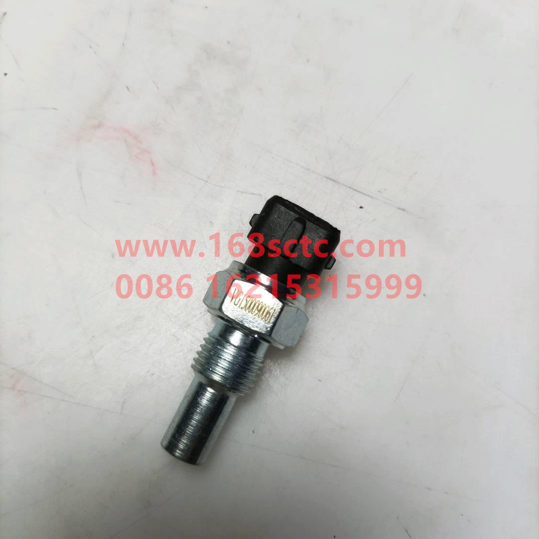 VG1500090061