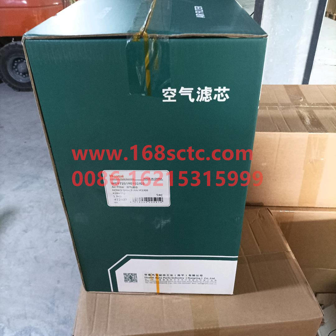 WG9725190102