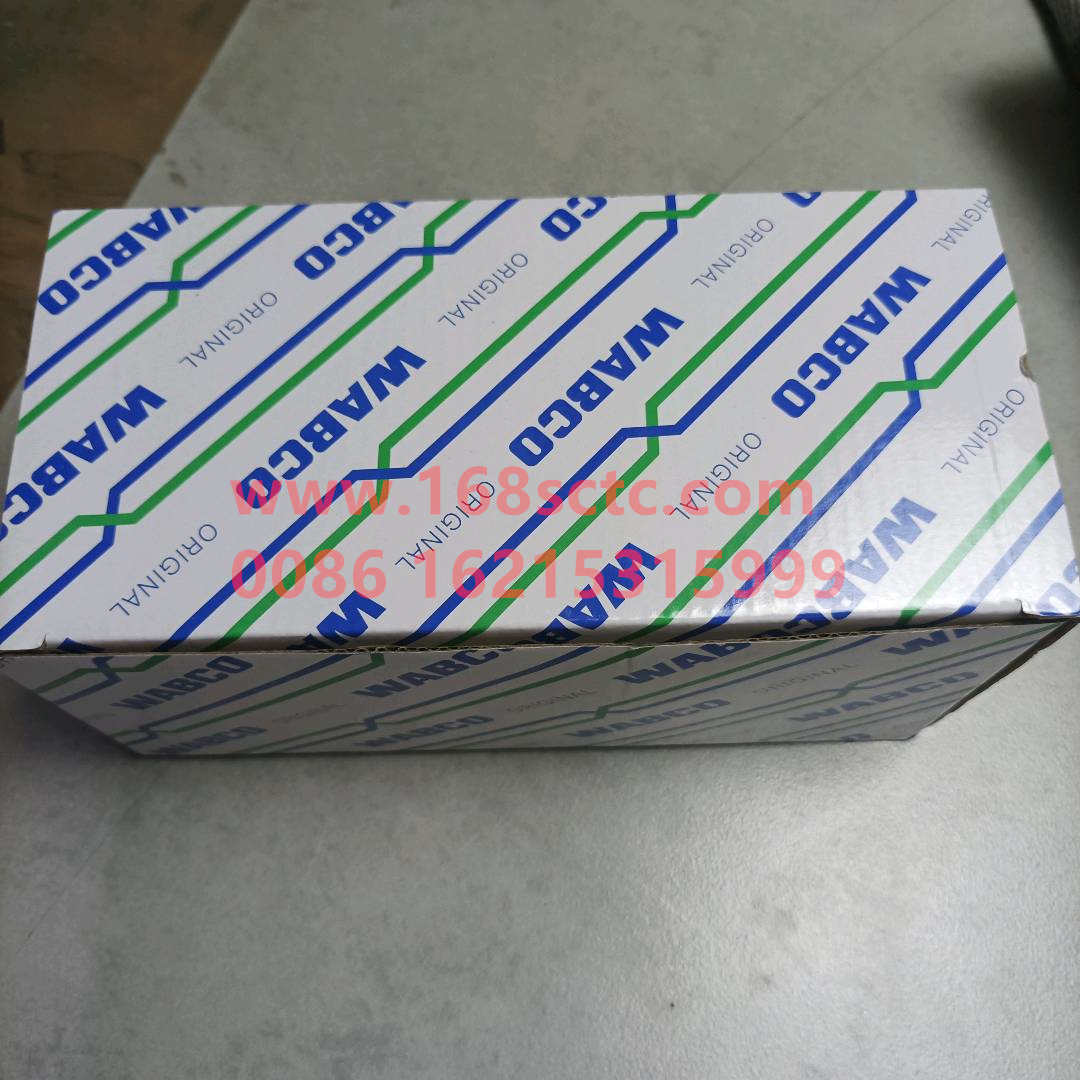 712w52130-6275-0