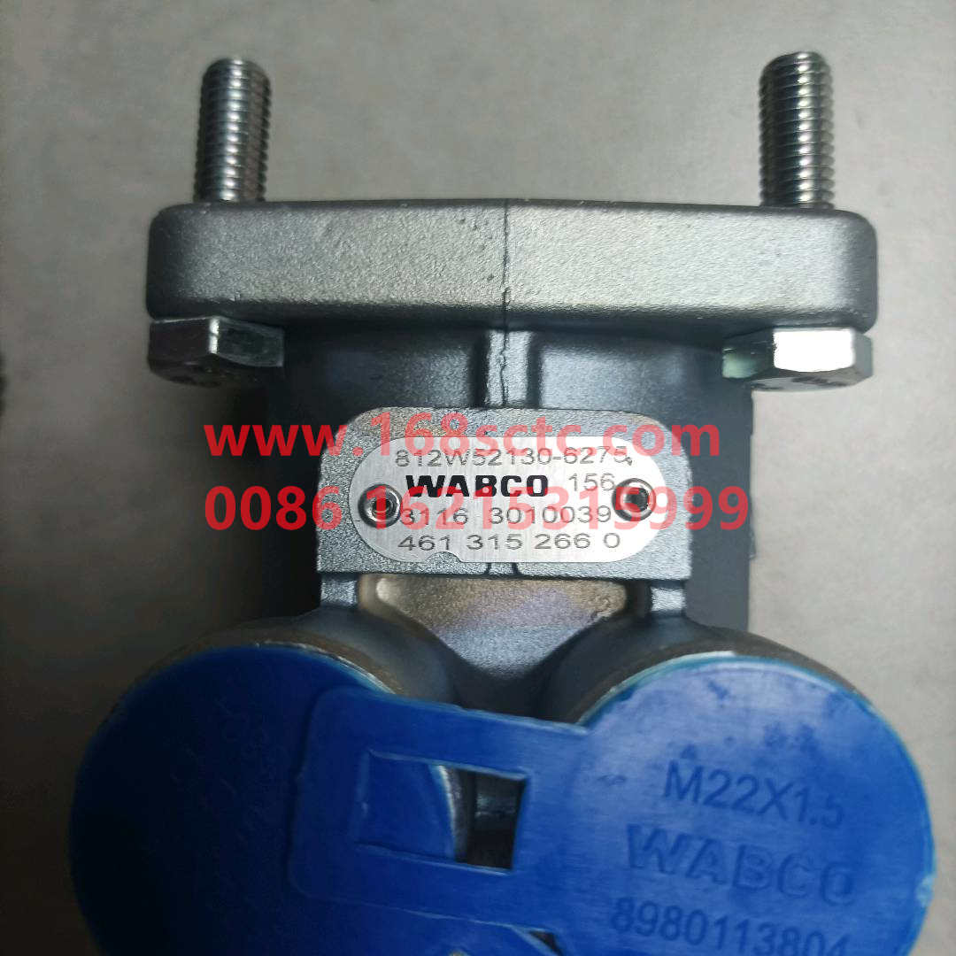 712w52130-6275-0