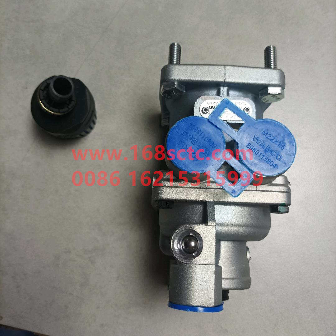 712w52130-6275-0
