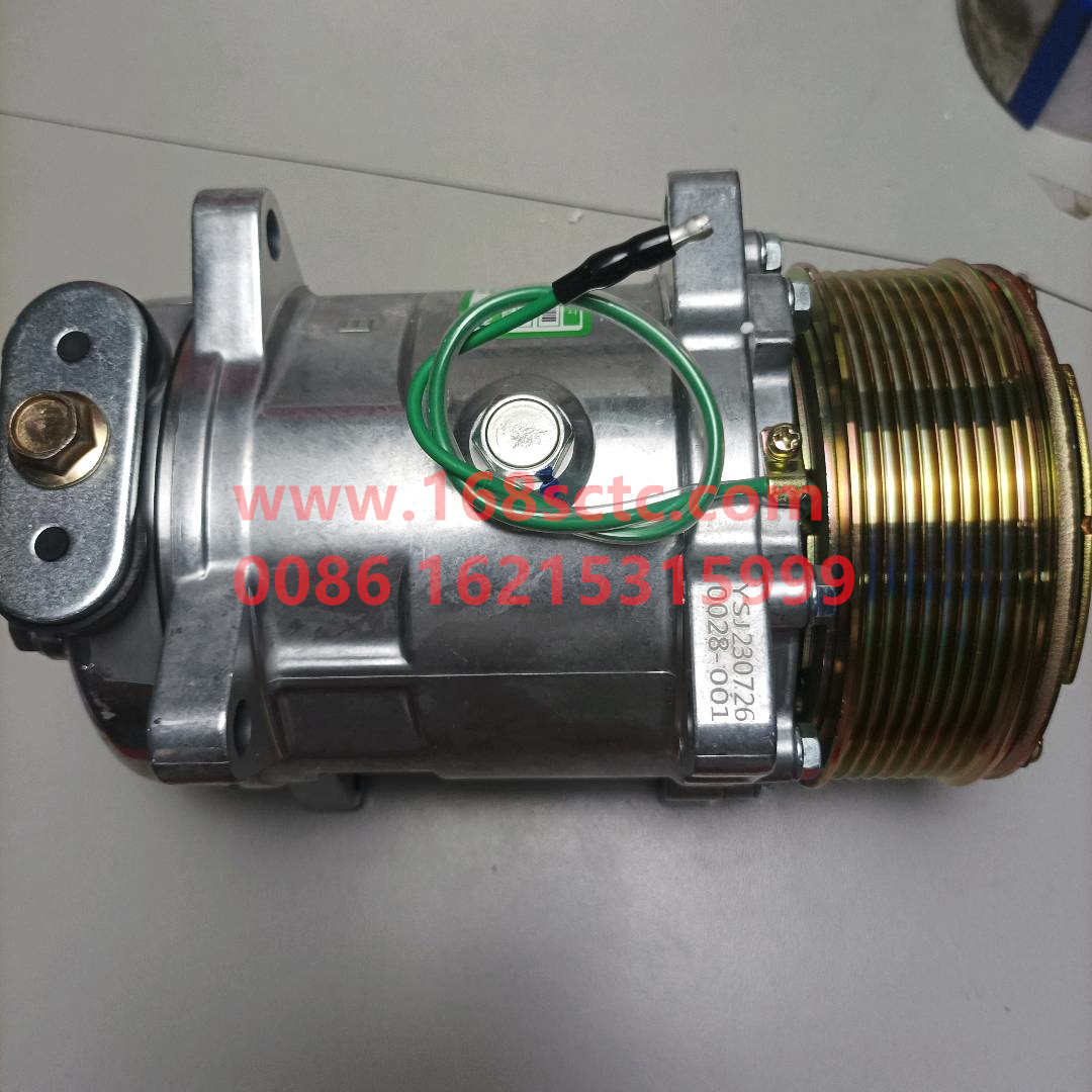 200V77970-7028-SINOTRUK HOWO-Refrigeration Compressors-ZhongQiFaDongJiMC11.44-50