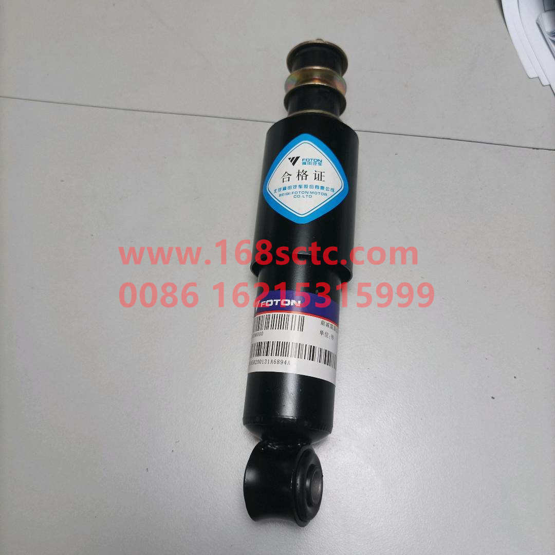 1B24950200131-OTHERS-Shock absorber assemblyforward-FuTianOuManCTX6XiShenZhou