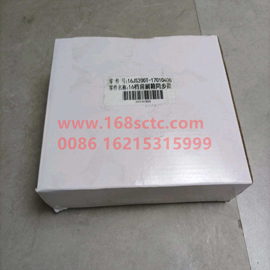 16JS200T-1701040