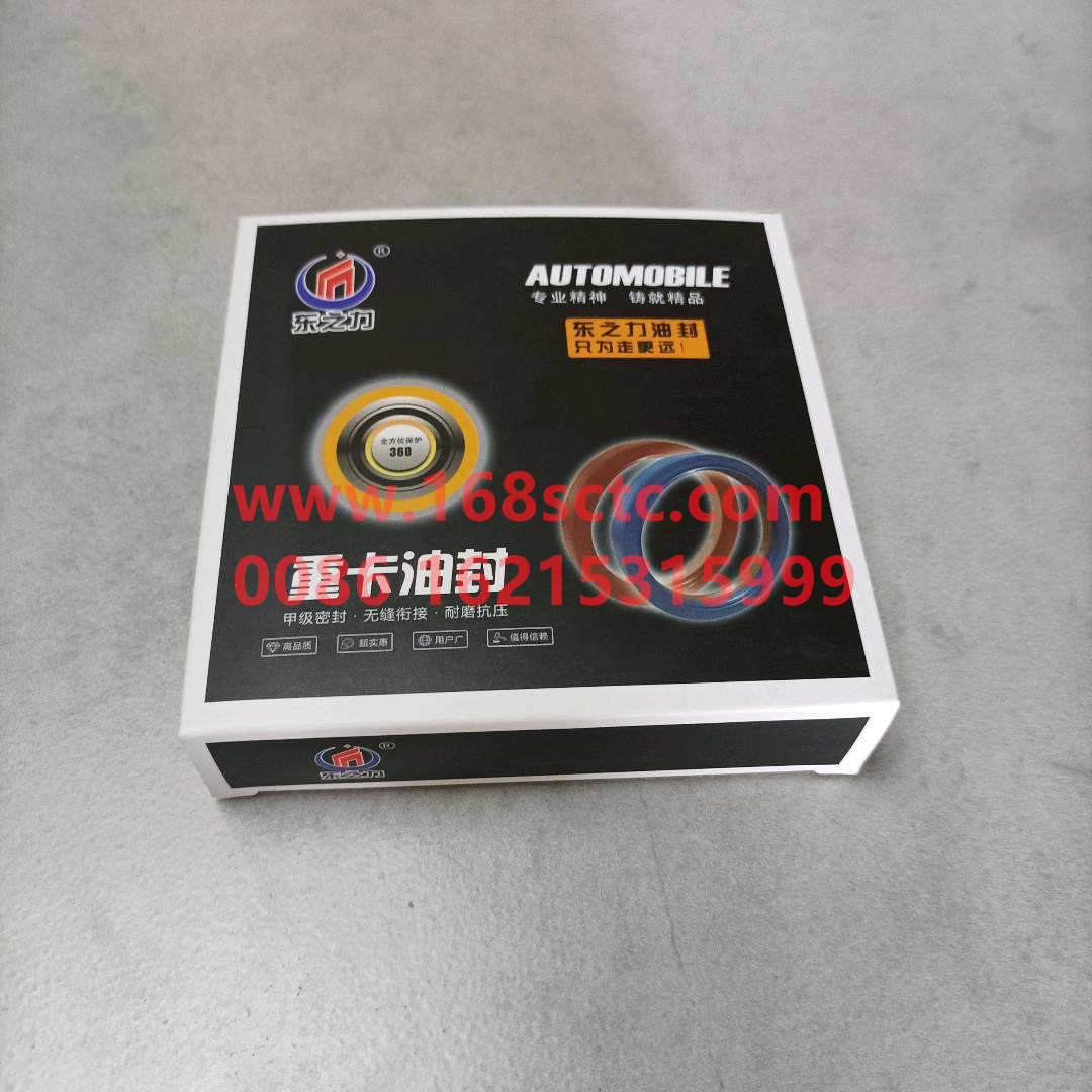 WDF6J55T-1701161E1296