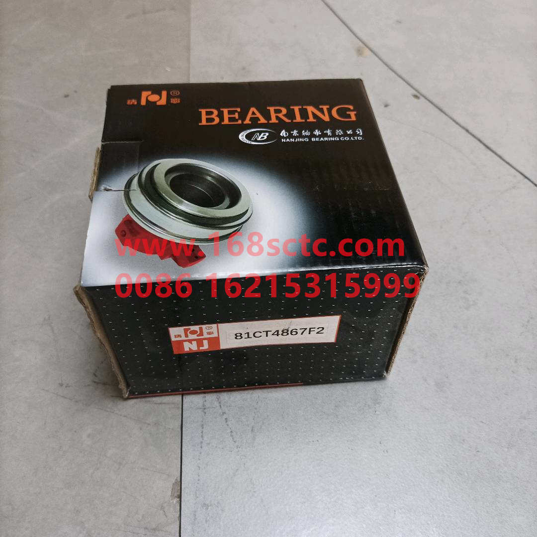 81CT4867F2