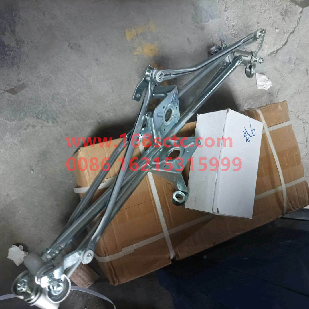 810W26400-6353