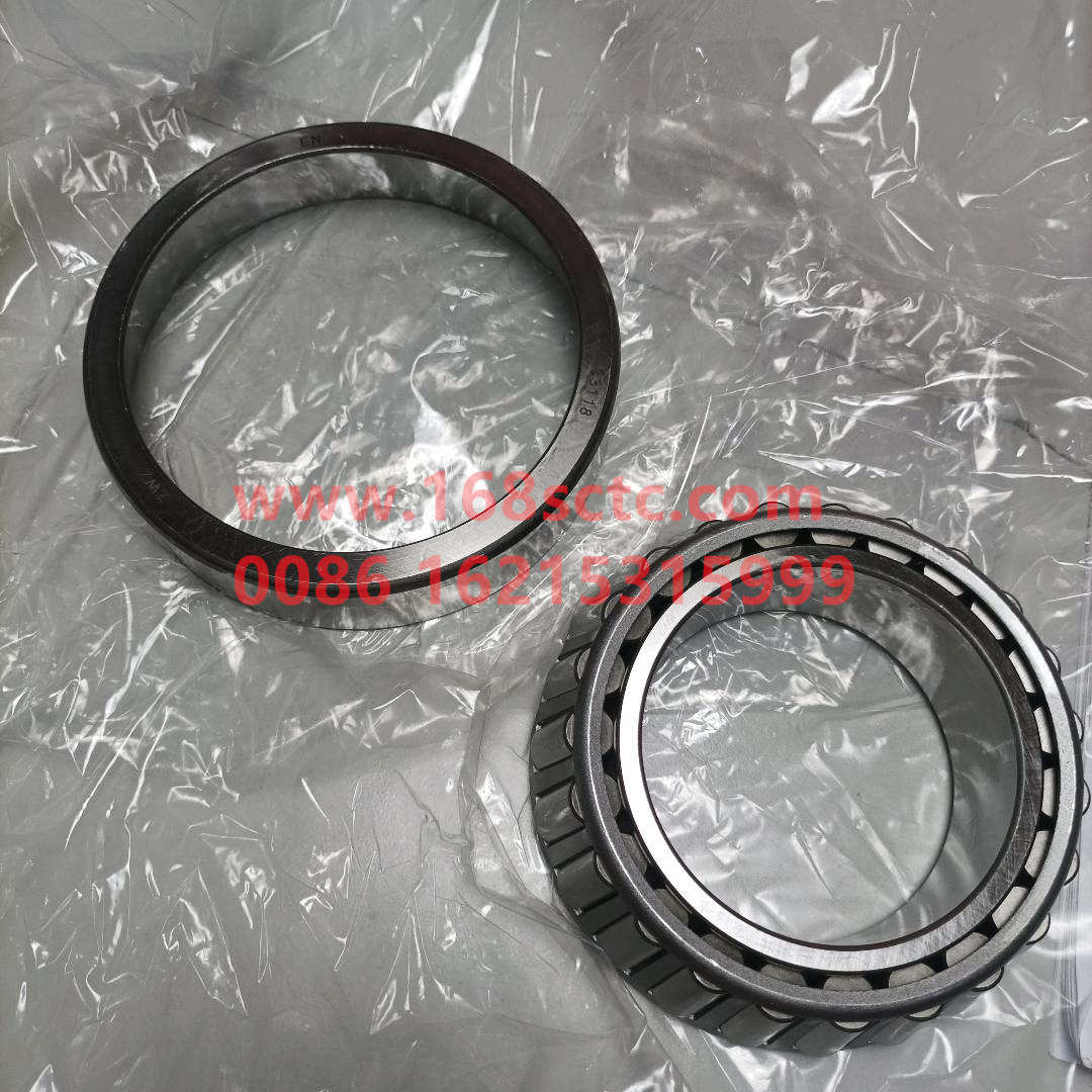 WG9970033118-OTHERS-Tapered Roller Bearings 33118 KGB-QiaoXiangZhouCheng