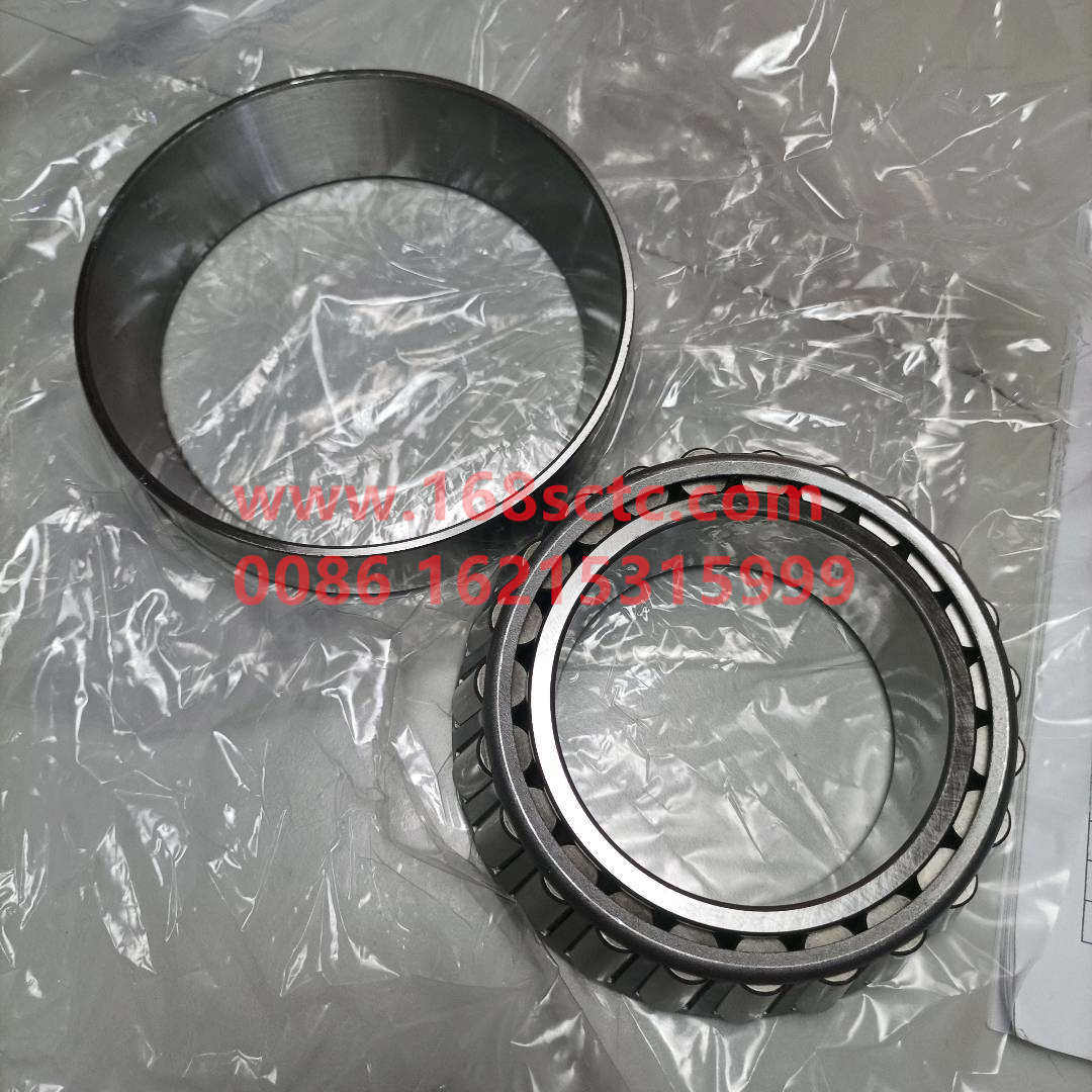 WG9970033118-OTHERS-Tapered Roller Bearings 33118 KGB-QiaoXiangZhouCheng